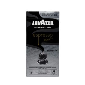  Lavazza Nespresso Espresso Maestro Ristretto Aluminum coffee capsules (10 pcs)